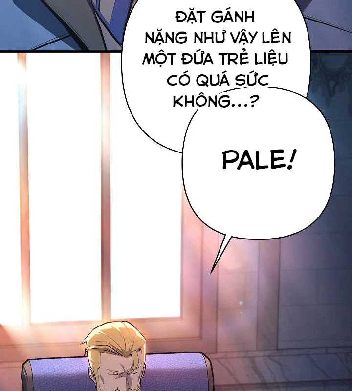 Trong Phủ Công Tước Có Con Chó Điên Chapter 23 - 23