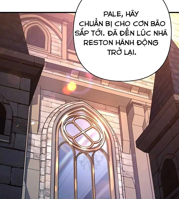 Trong Phủ Công Tước Có Con Chó Điên Chapter 23 - 37