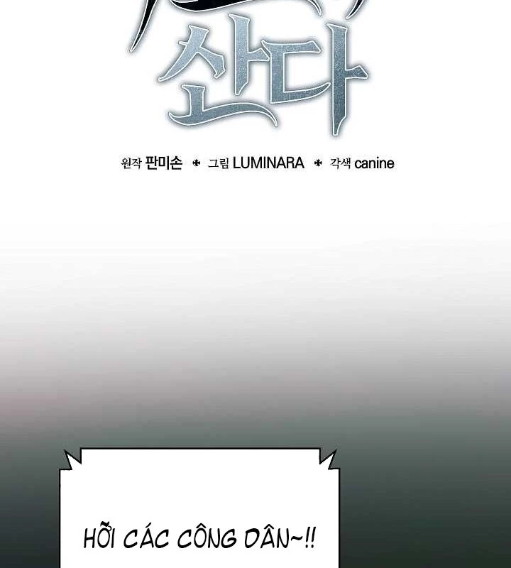 Trong Phủ Công Tước Có Con Chó Điên Chapter 23 - 40