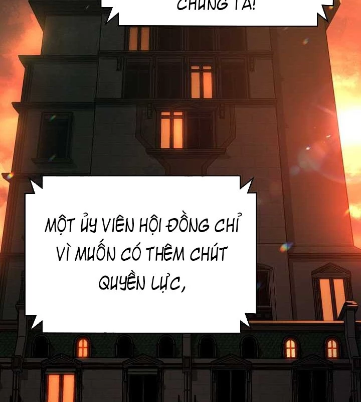 Trong Phủ Công Tước Có Con Chó Điên Chapter 23 - 42