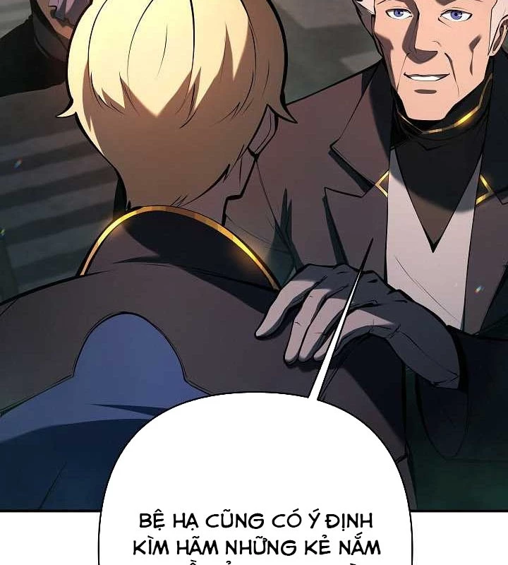 Trong Phủ Công Tước Có Con Chó Điên Chapter 23 - 76