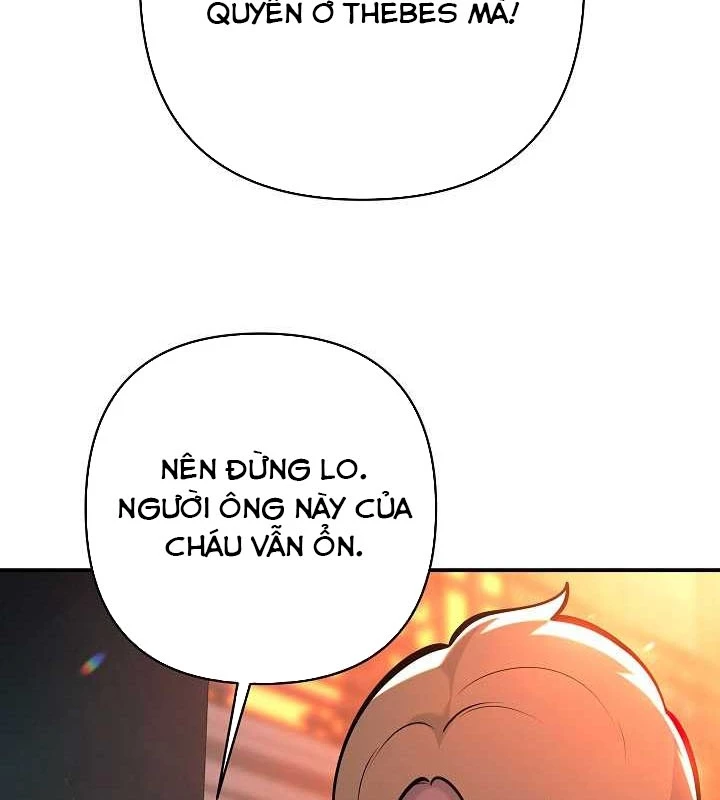 Trong Phủ Công Tước Có Con Chó Điên Chapter 23 - 77