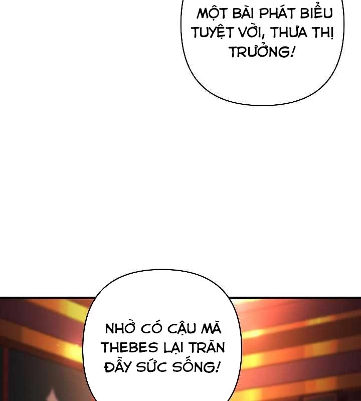 Trong Phủ Công Tước Có Con Chó Điên Chapter 23 - 98