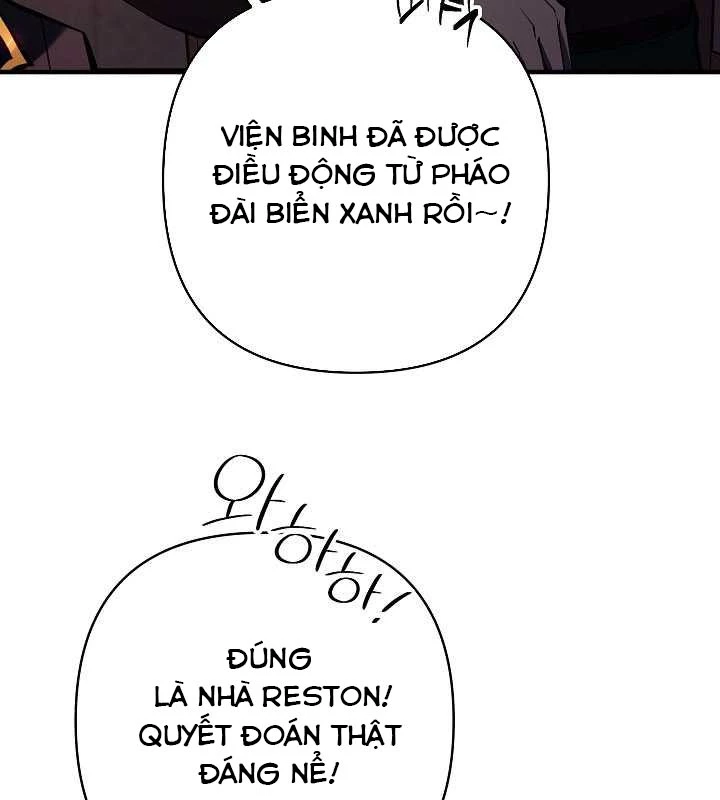 Trong Phủ Công Tước Có Con Chó Điên Chapter 23 - 104