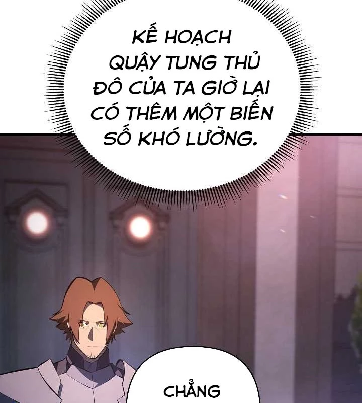 Trong Phủ Công Tước Có Con Chó Điên Chapter 23 - 134