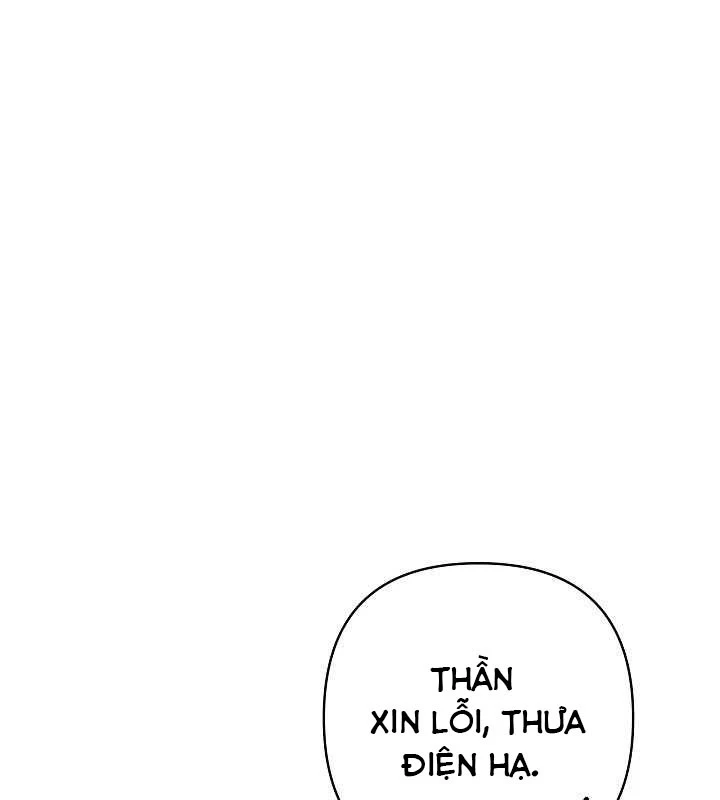 Trong Phủ Công Tước Có Con Chó Điên Chapter 24 - 12