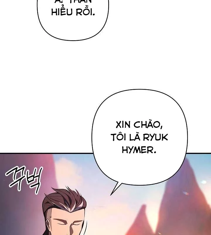 Trong Phủ Công Tước Có Con Chó Điên Chapter 24 - 17