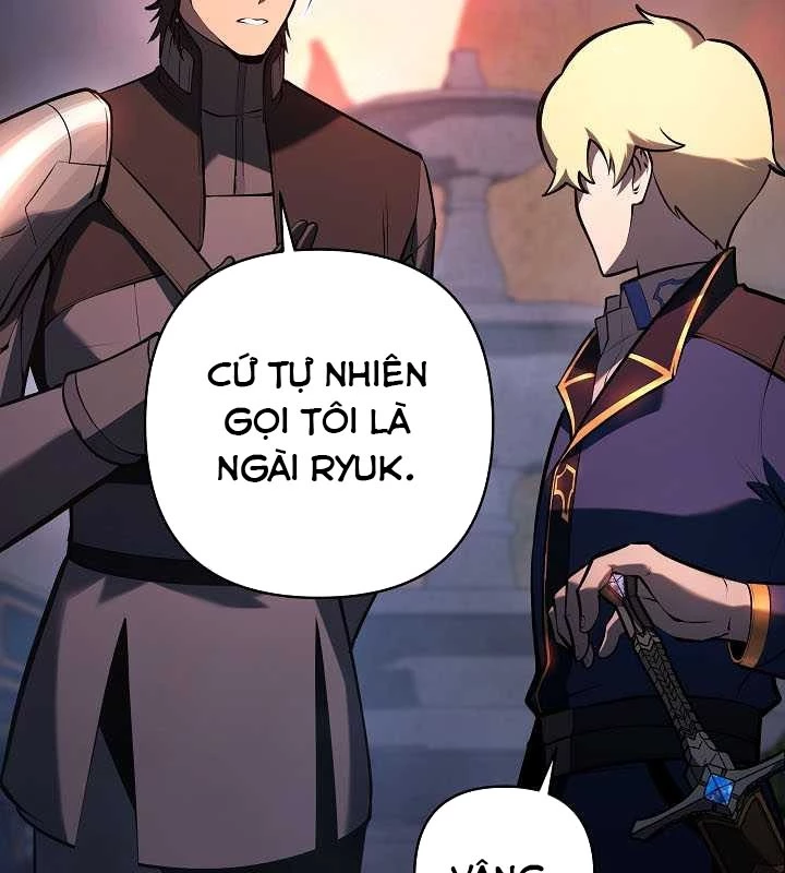 Trong Phủ Công Tước Có Con Chó Điên Chapter 24 - 18