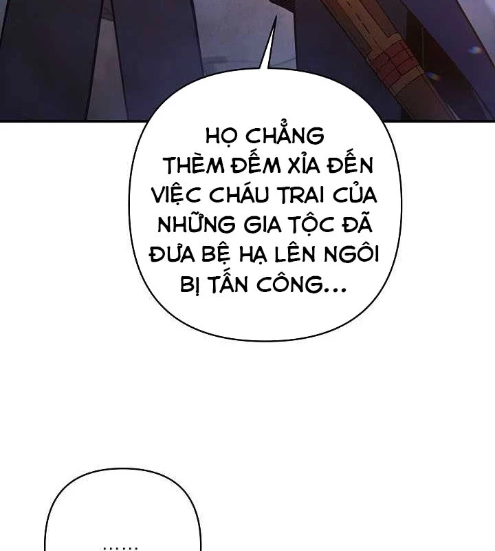 Trong Phủ Công Tước Có Con Chó Điên Chapter 24 - 26