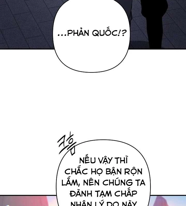 Trong Phủ Công Tước Có Con Chó Điên Chapter 24 - 31