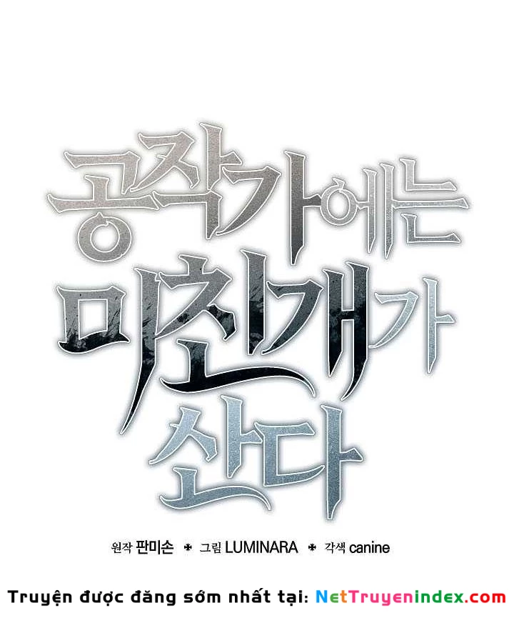 Trong Phủ Công Tước Có Con Chó Điên Chapter 24 - 52