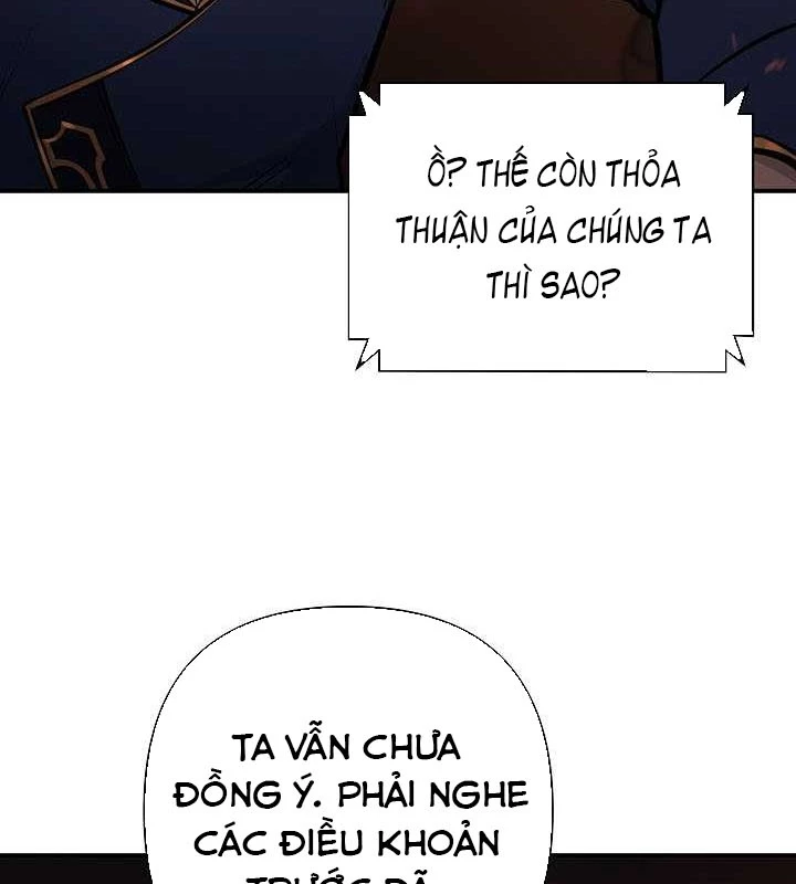 Trong Phủ Công Tước Có Con Chó Điên Chapter 24 - 77