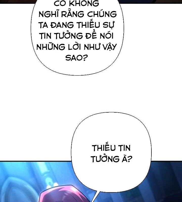 Trong Phủ Công Tước Có Con Chó Điên Chapter 24 - 81