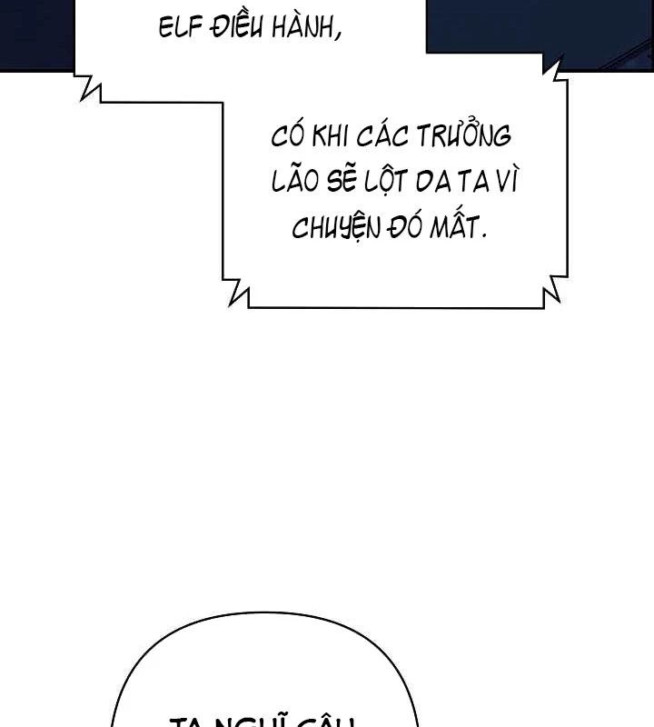 Trong Phủ Công Tước Có Con Chó Điên Chapter 24 - 83