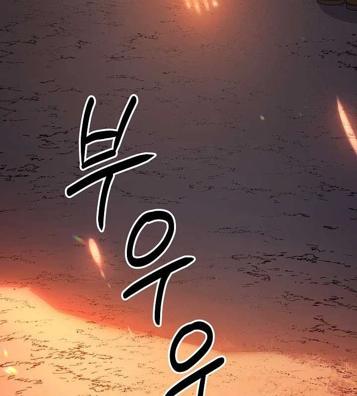 Trong Phủ Công Tước Có Con Chó Điên Chapter 24 - 110