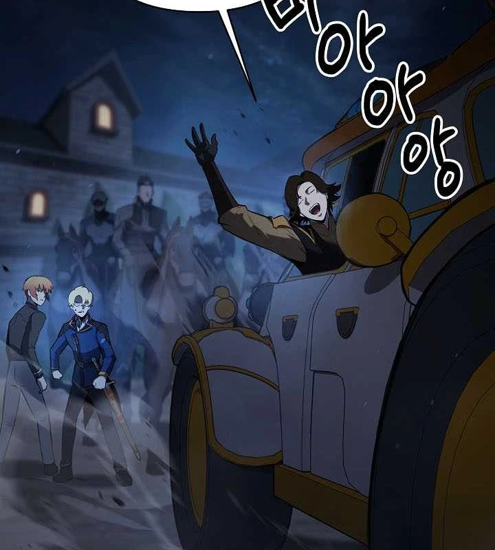 Trong Phủ Công Tước Có Con Chó Điên Chapter 24 - 120