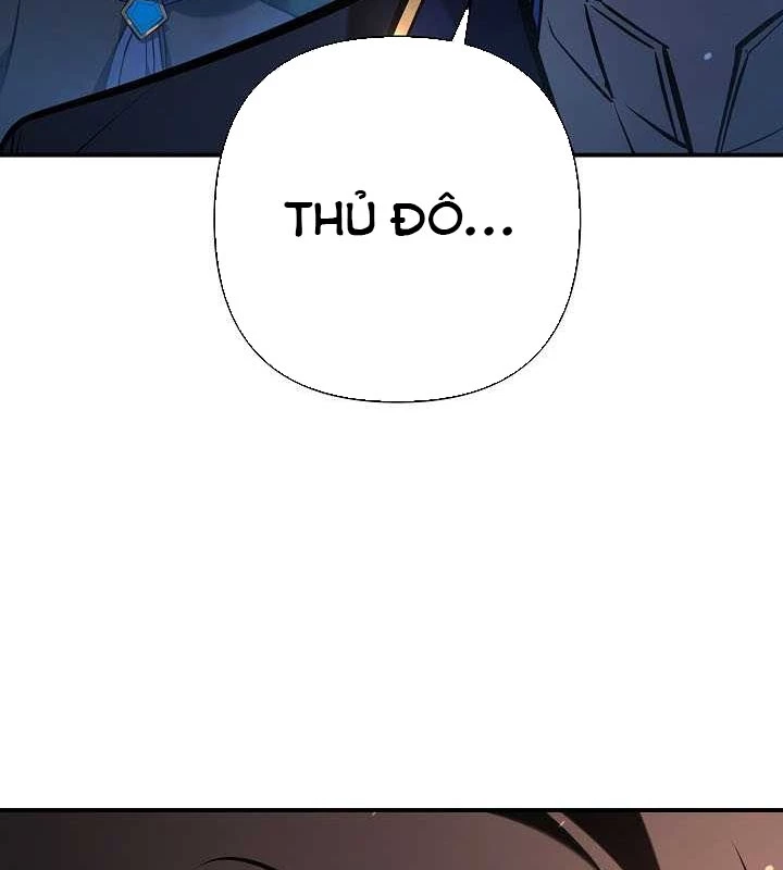 Trong Phủ Công Tước Có Con Chó Điên Chapter 24 - 141