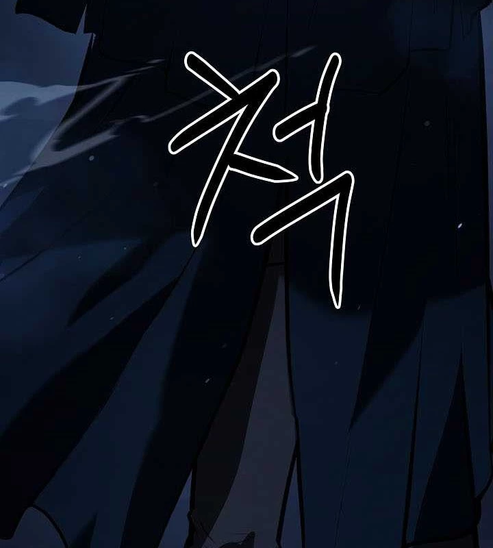 Trong Phủ Công Tước Có Con Chó Điên Chapter 24 - 147