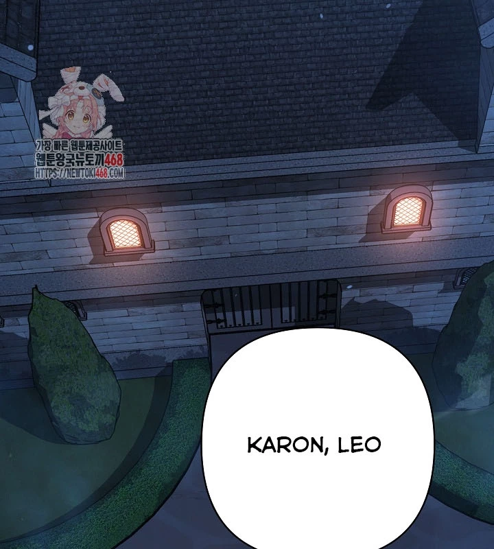 Trong Phủ Công Tước Có Con Chó Điên Chapter 25 - 2