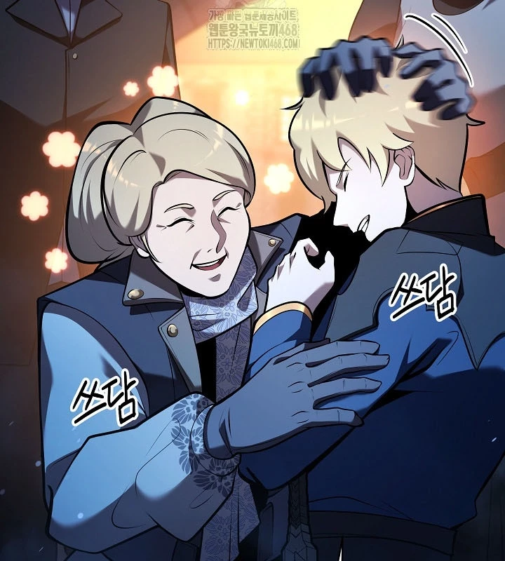 Trong Phủ Công Tước Có Con Chó Điên Chapter 25 - 16