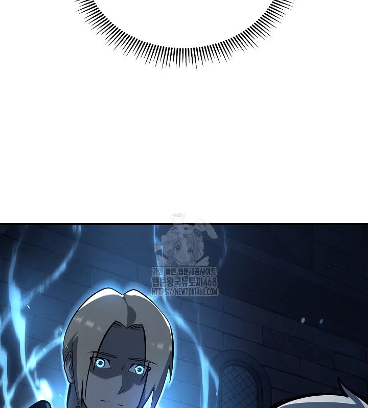 Trong Phủ Công Tước Có Con Chó Điên Chapter 25 - 24