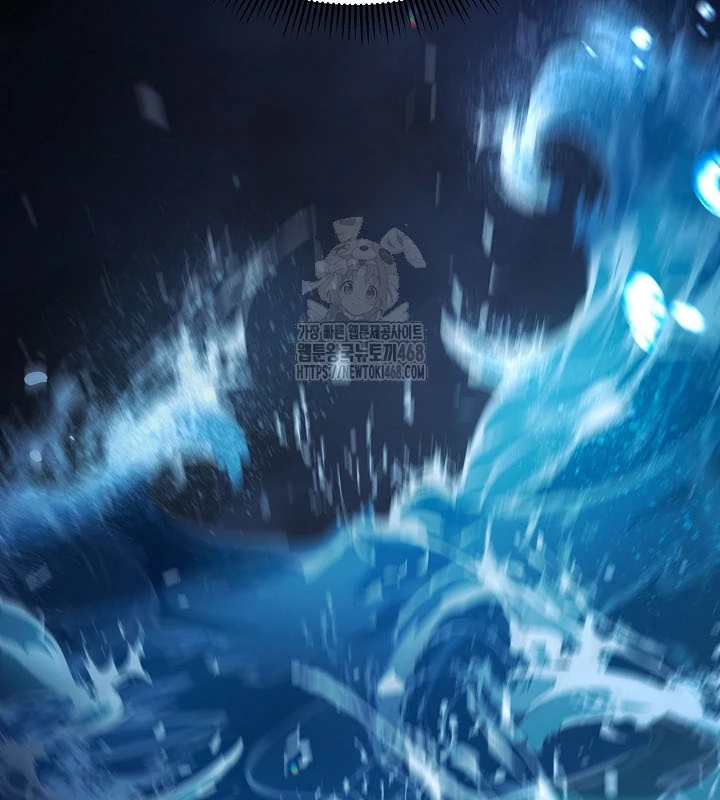 Trong Phủ Công Tước Có Con Chó Điên Chapter 25 - 31