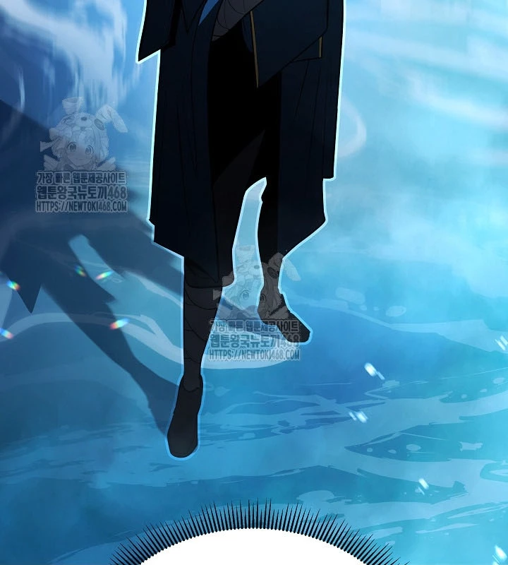 Trong Phủ Công Tước Có Con Chó Điên Chapter 25 - 33