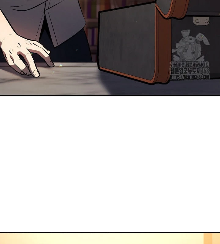 Trong Phủ Công Tước Có Con Chó Điên Chapter 25 - 56