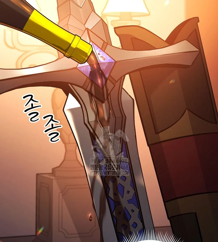 Trong Phủ Công Tước Có Con Chó Điên Chapter 25 - 61