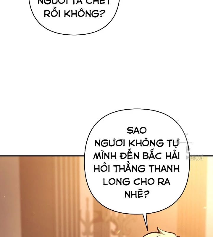 Trong Phủ Công Tước Có Con Chó Điên Chapter 25 - 78