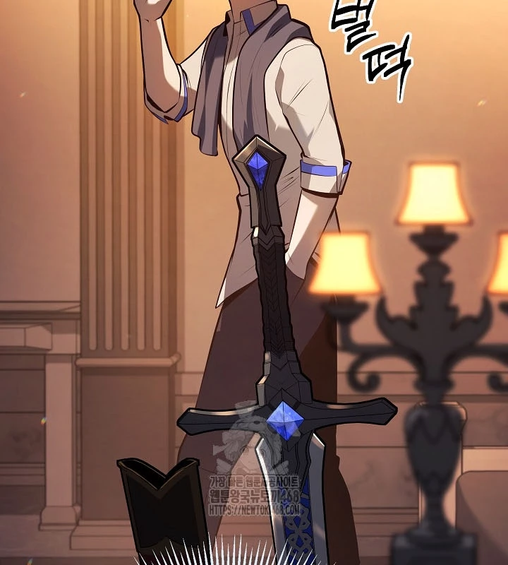 Trong Phủ Công Tước Có Con Chó Điên Chapter 25 - 81