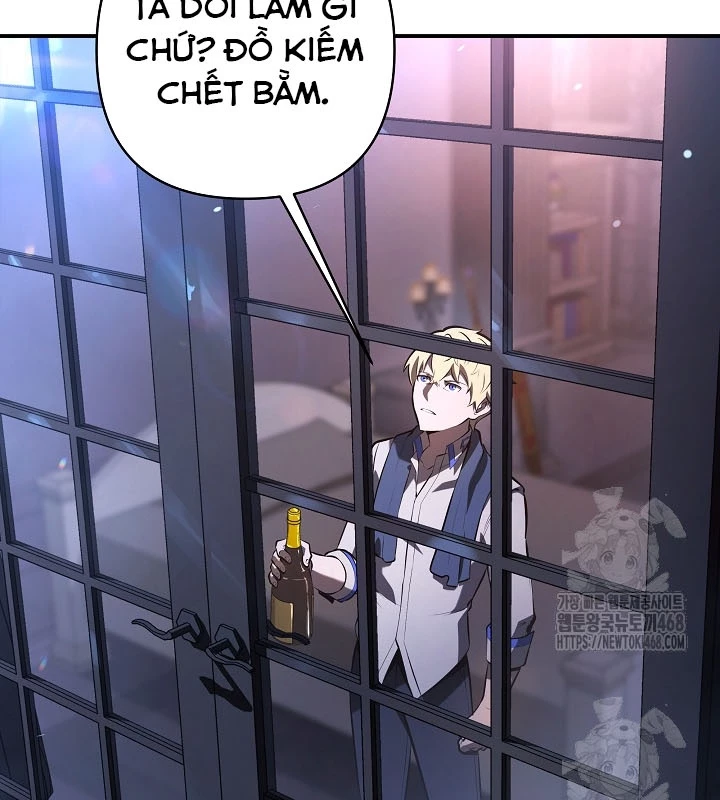 Trong Phủ Công Tước Có Con Chó Điên Chapter 25 - 83