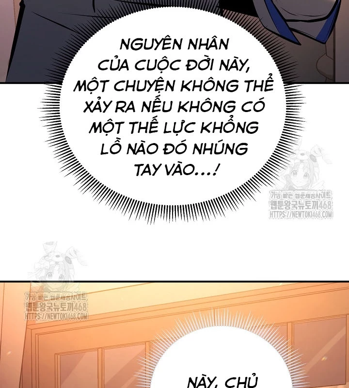 Trong Phủ Công Tước Có Con Chó Điên Chapter 25 - 90