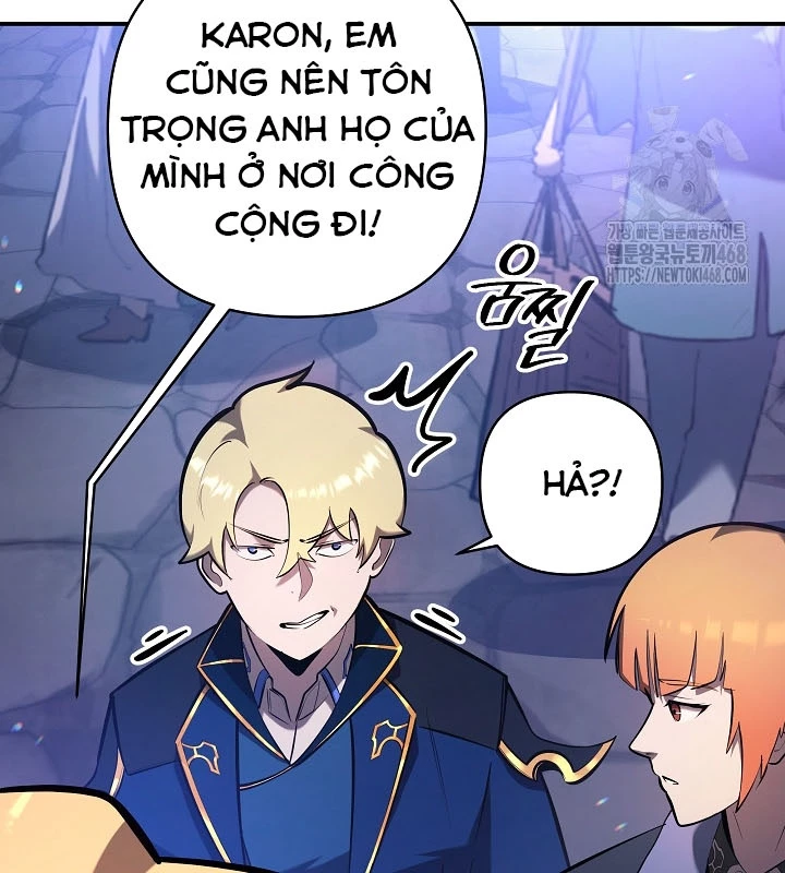 Trong Phủ Công Tước Có Con Chó Điên Chapter 25 - 104