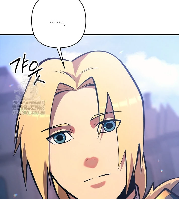 Trong Phủ Công Tước Có Con Chó Điên Chapter 25 - 124