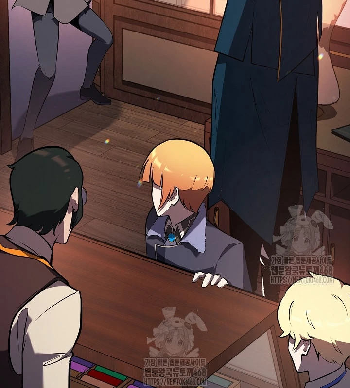 Trong Phủ Công Tước Có Con Chó Điên Chapter 25 - 166