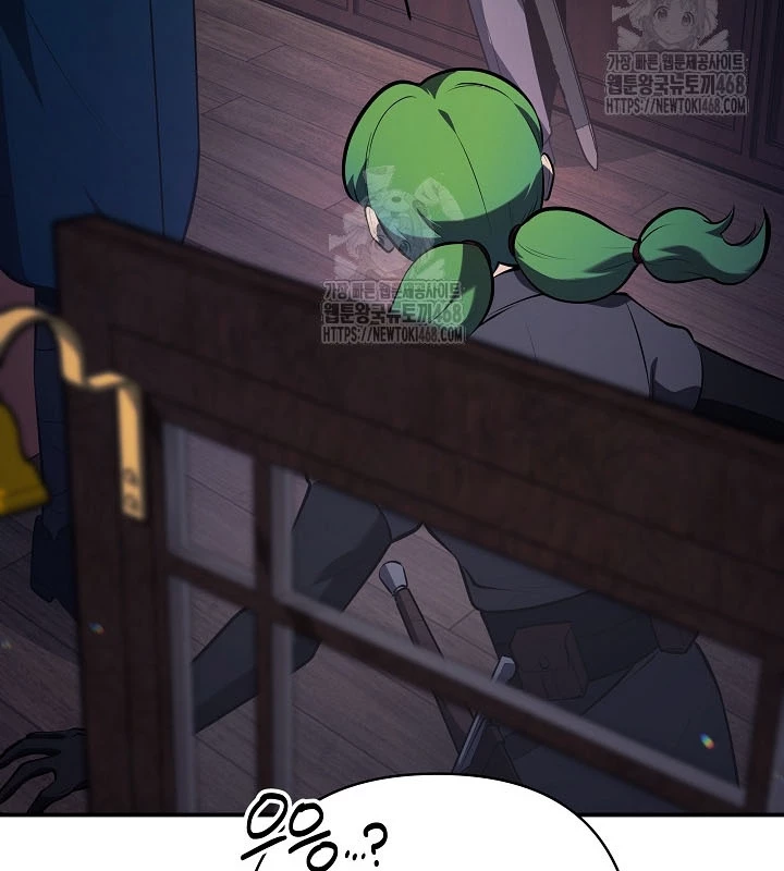 Trong Phủ Công Tước Có Con Chó Điên Chapter 25 - 172