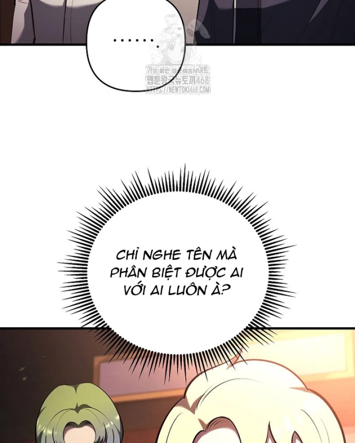 Trong Phủ Công Tước Có Con Chó Điên Chapter 26 - 19