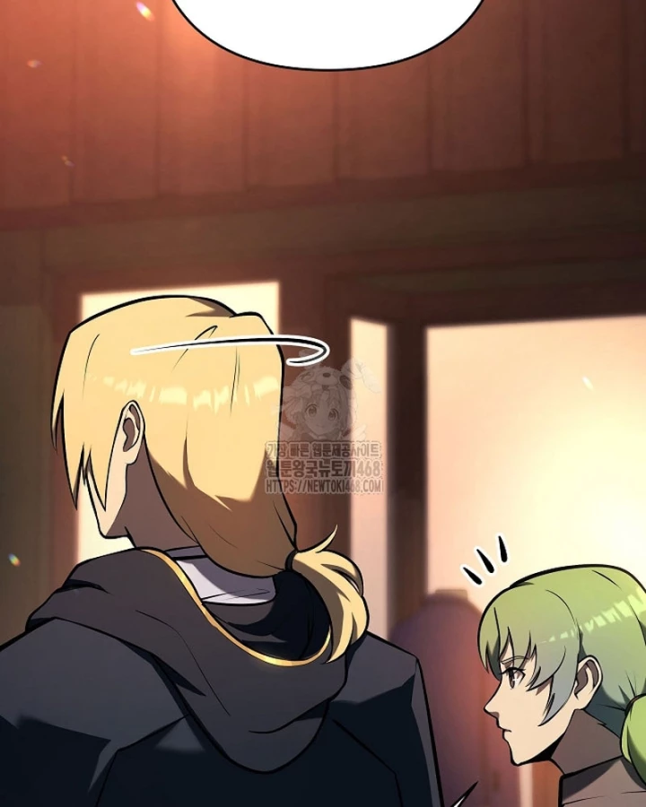 Trong Phủ Công Tước Có Con Chó Điên Chapter 26 - 27