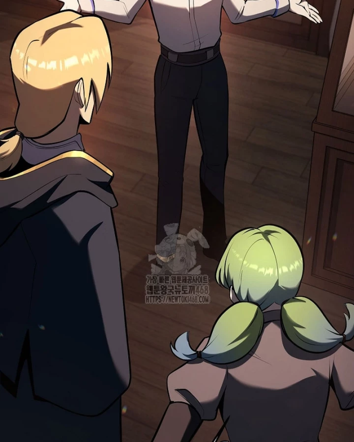 Trong Phủ Công Tước Có Con Chó Điên Chapter 26 - 31