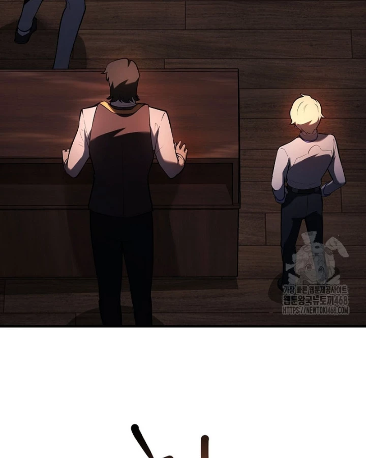 Trong Phủ Công Tước Có Con Chó Điên Chapter 26 - 37