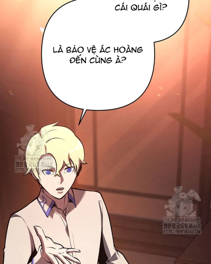 Trong Phủ Công Tước Có Con Chó Điên Chapter 26 - 44