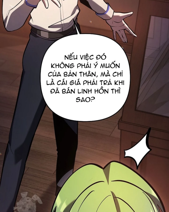 Trong Phủ Công Tước Có Con Chó Điên Chapter 26 - 45