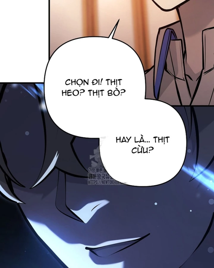 Trong Phủ Công Tước Có Con Chó Điên Chapter 26 - 58