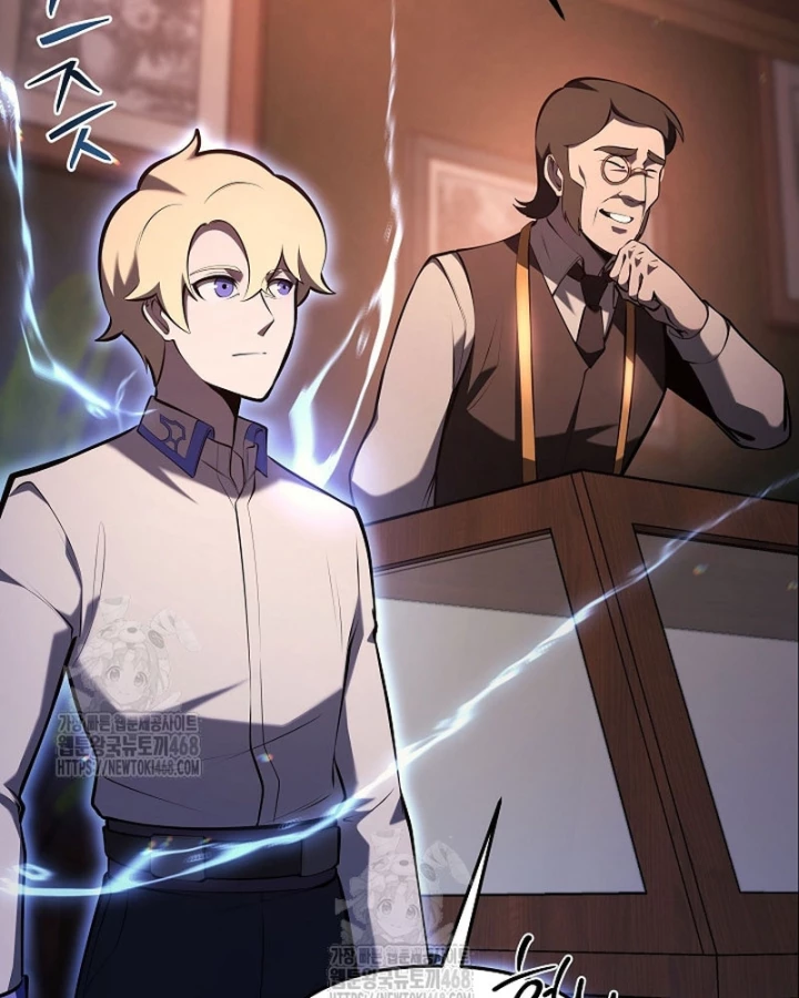 Trong Phủ Công Tước Có Con Chó Điên Chapter 26 - 68