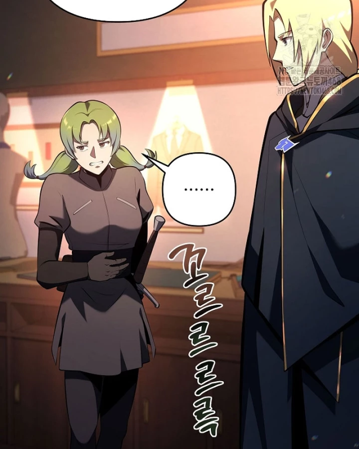 Trong Phủ Công Tước Có Con Chó Điên Chapter 26 - 70