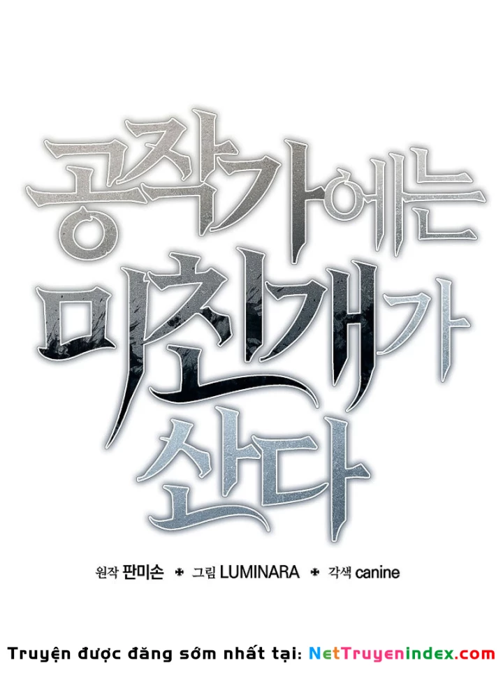 Trong Phủ Công Tước Có Con Chó Điên Chapter 26 - 73