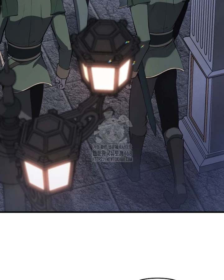 Trong Phủ Công Tước Có Con Chó Điên Chapter 26 - 96