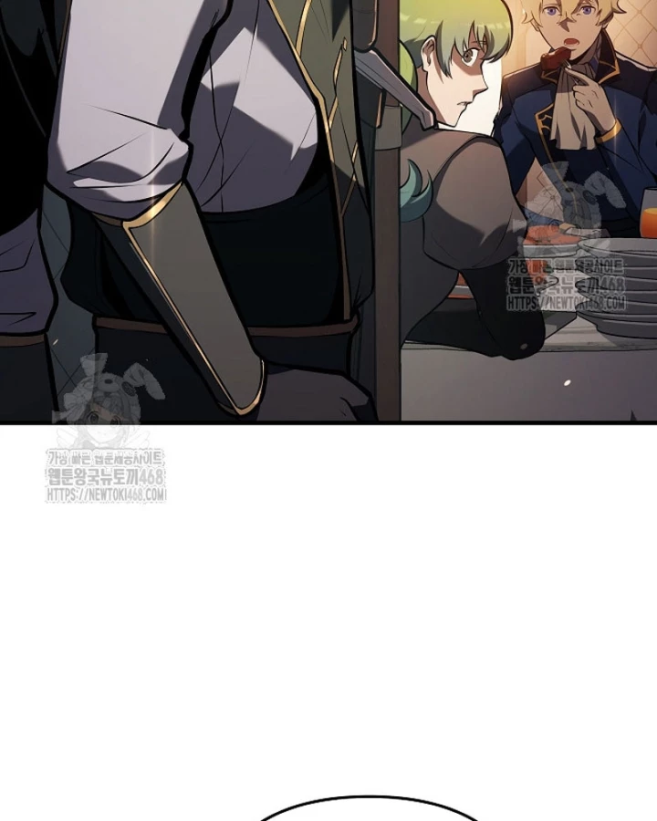 Trong Phủ Công Tước Có Con Chó Điên Chapter 26 - 107