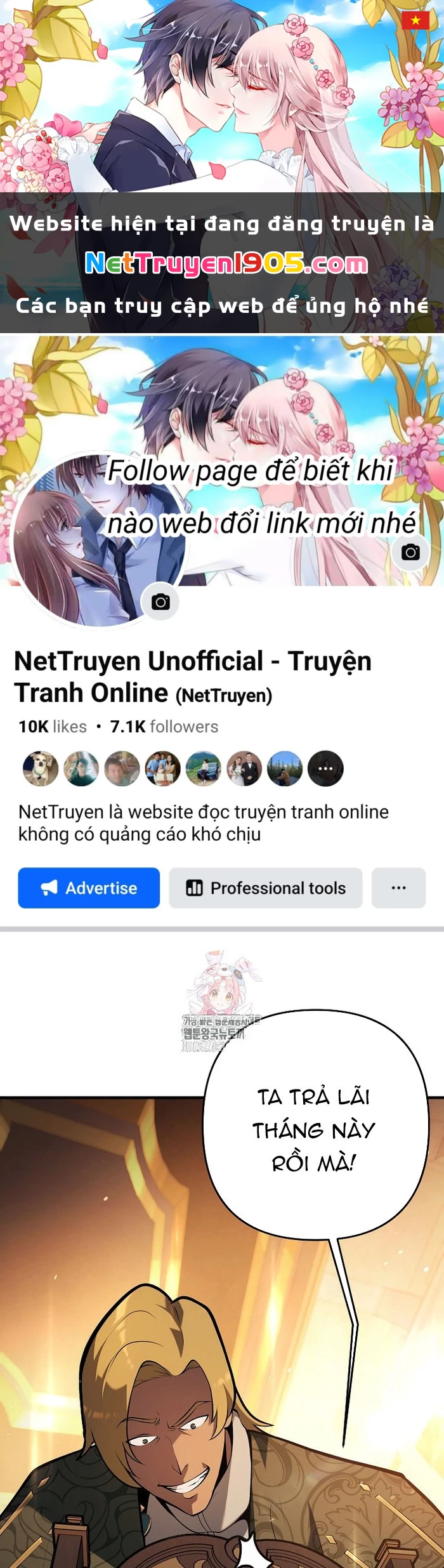 Trong Phủ Công Tước Có Con Chó Điên Chapter 27 - 1